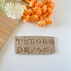 12-Piece Zodiac Symbol Stamp Set for Polymer & Ceramic Clay