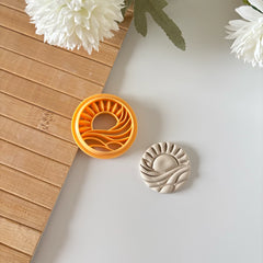 Sunset Cookie Cutter